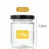 Bocal 100ml rond (125g) - Capsule Bronze - Carton 120 unités – Image 5