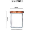Bocal 380ml rond (500g) - Carton 72 unités – Image 2