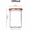 Bocal 380ml rond (500g) - Carton 72 unités