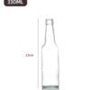 Bouteille Style Bière 330ml - Carton 80 unités