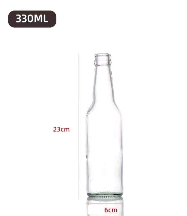 Bouteille 33cl 23cm haut 6cm diam (1)