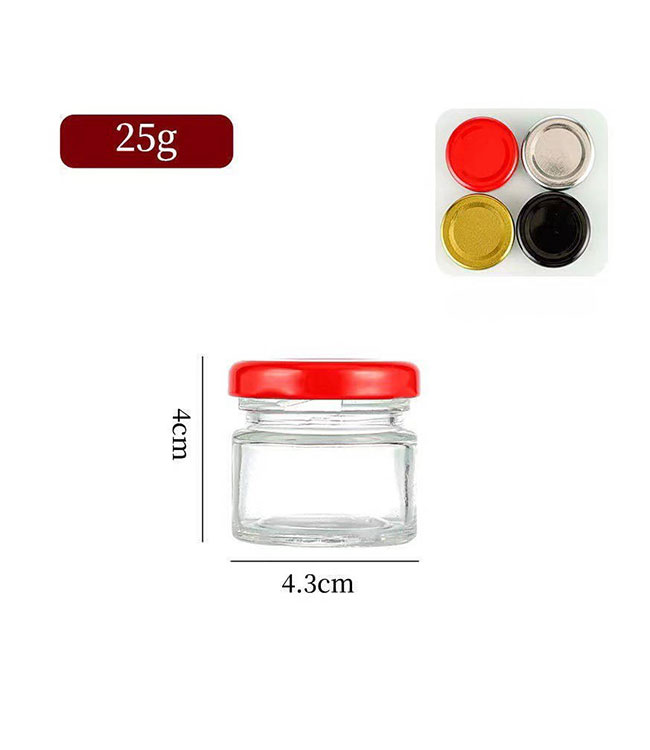 25ml bocal rond (1)