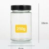 Bocal 180ml élégant (250g) - Carton 105 unités – Image 2